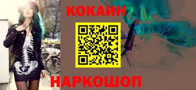 альфа пвп Коммунар