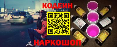 таблы Конаково