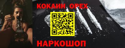 таблы Конаково
