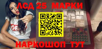 таблы Конаково