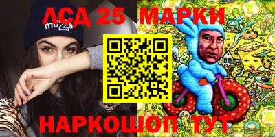 таблы Конаково