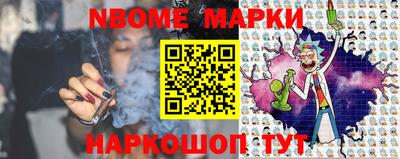 таблы Конаково