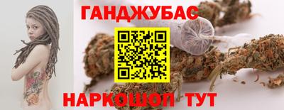 альфа пвп Коммунар