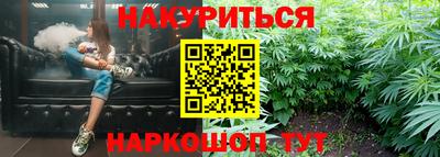 таблы Конаково
