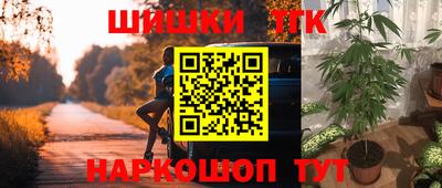 герыч Комсомольск-на-Амуре