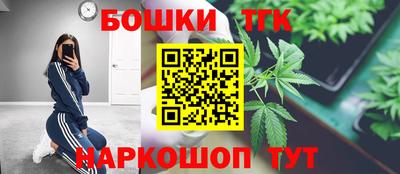 альфа пвп Коммунар