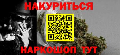 таблы Конаково