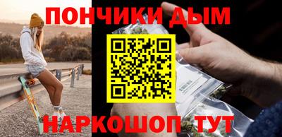 герыч Комсомольск-на-Амуре