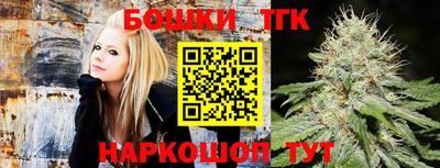 таблы Конаково