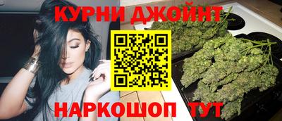 таблы Конаково