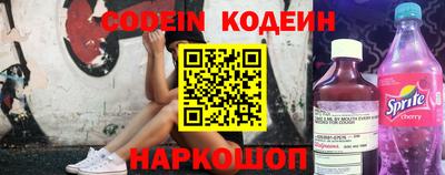 таблы Конаково