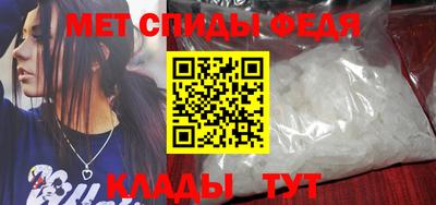 альфа пвп Коммунар
