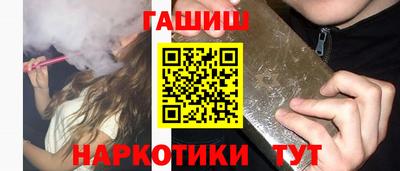 альфа пвп Коммунар