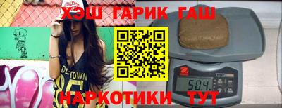 таблы Конаково