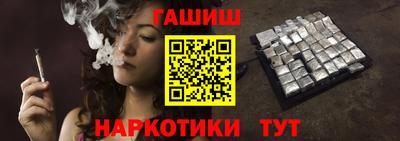 таблы Конаково