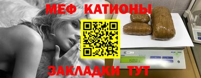 таблы Конаково